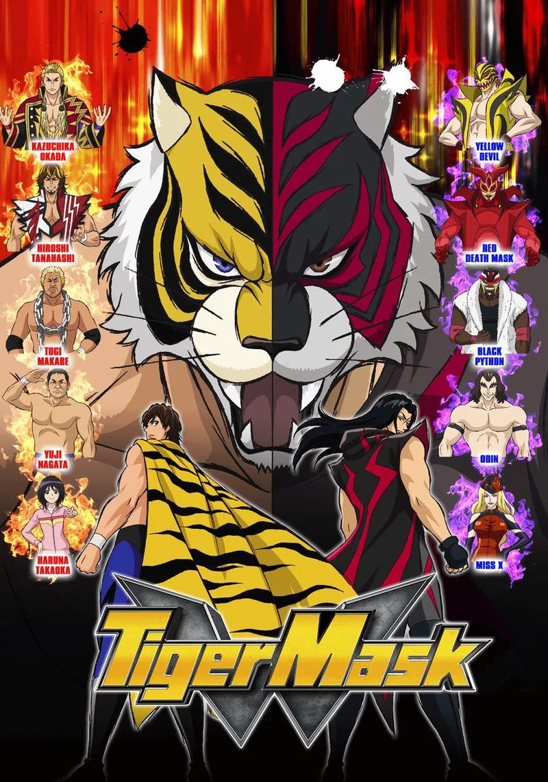 Poster van Tiger Mask W