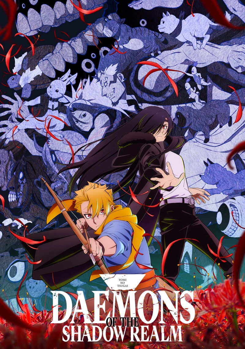 Affiche de Daemons of the Shadow Realm