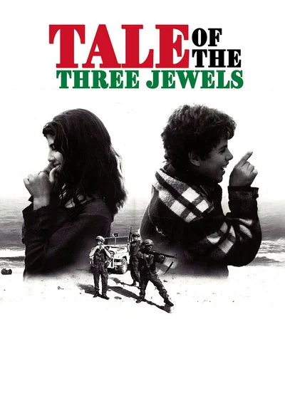Poster Tale of the Three Jewels