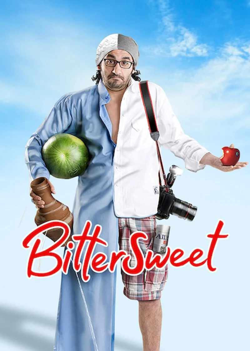 Poster van Bittersweet