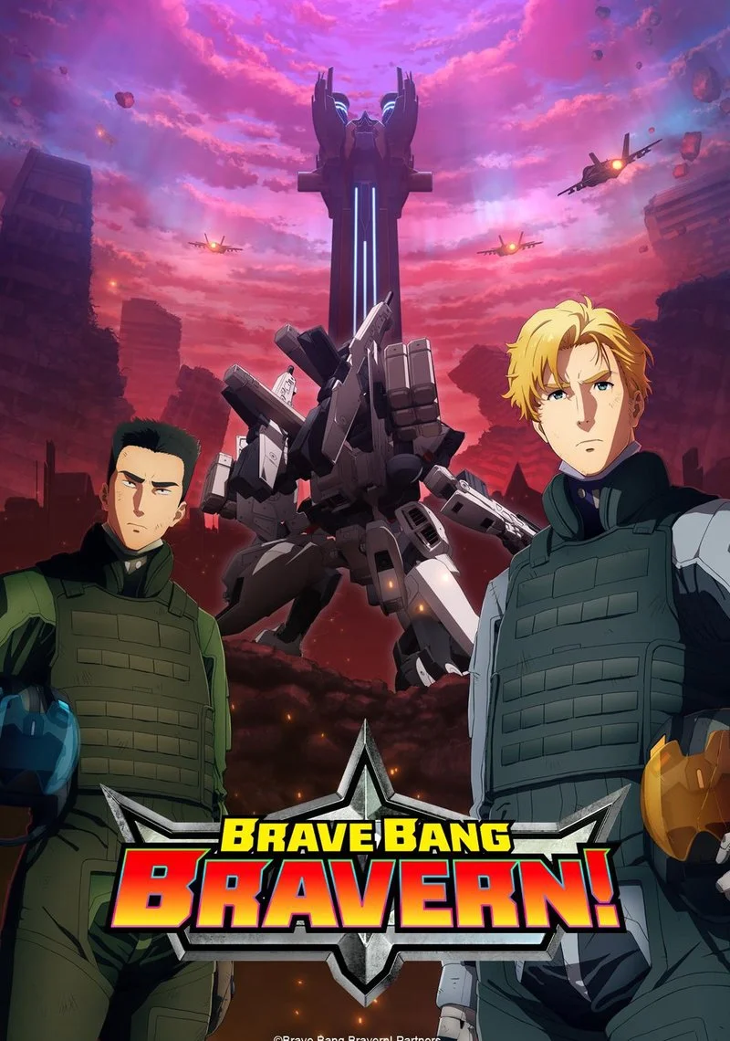 Affiche de Brave Bang Bravern!