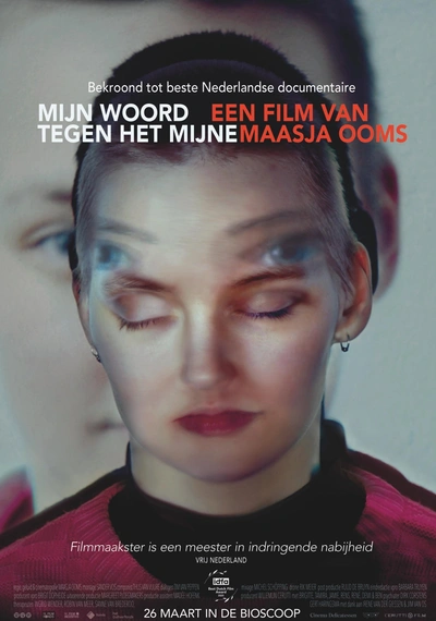 Poster Mijn woord tegen het mijne
