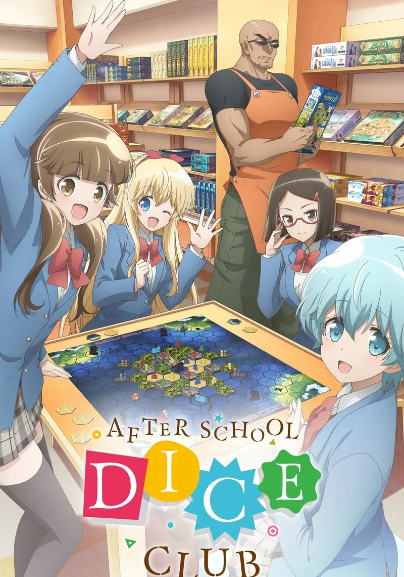 Affiche de After School Dice Club