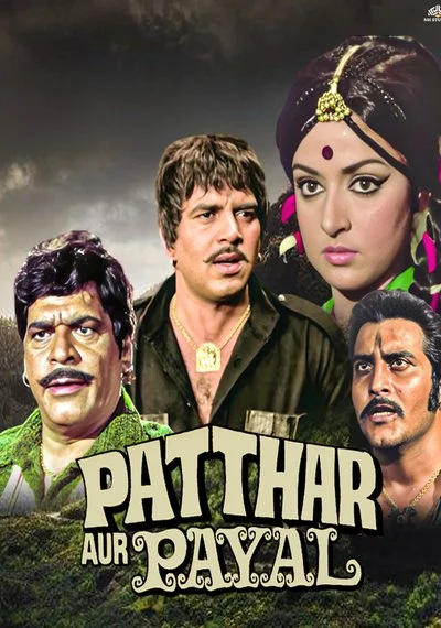 Poster Patthar Aur Payal