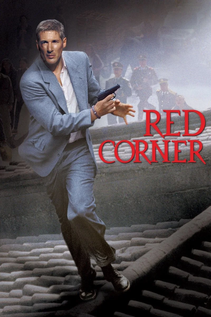 Poster van Red Corner