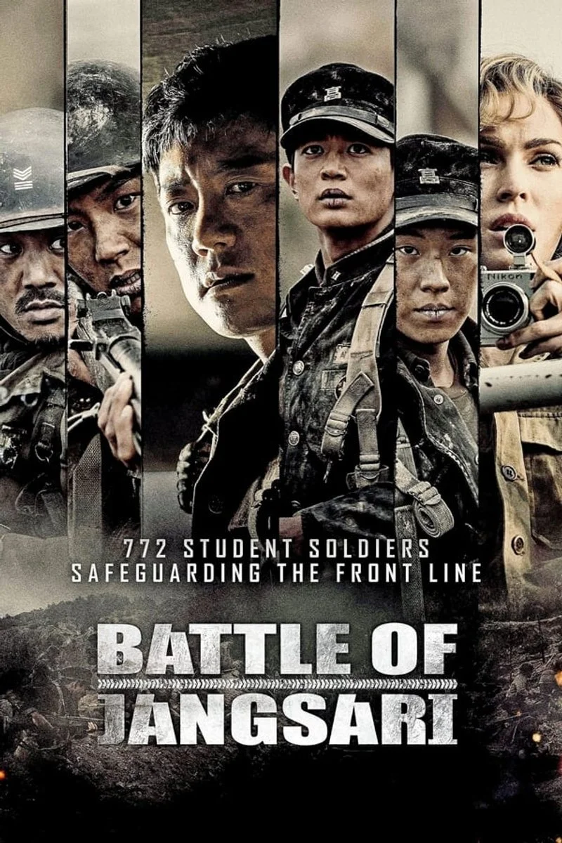 Poster van Battle of Jangsari