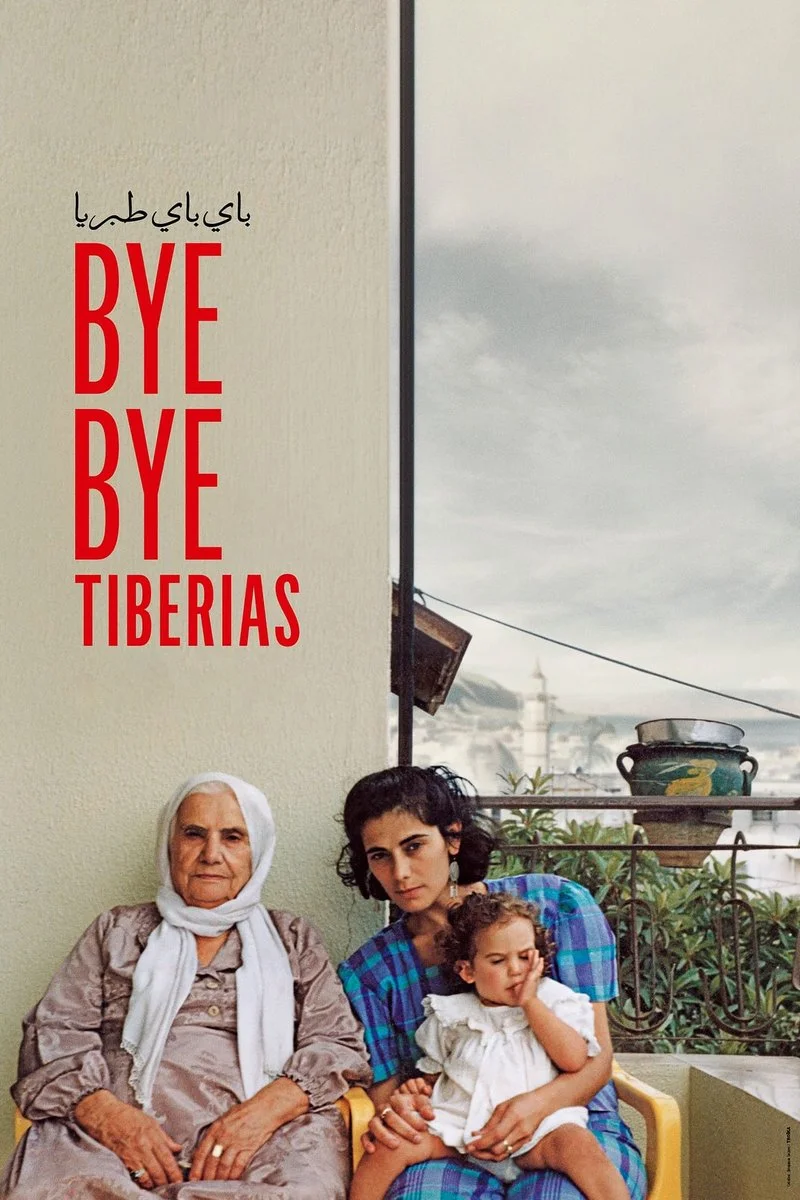 Poster van Bye Bye Tiberias
