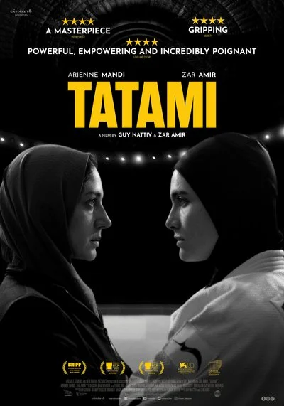 Affiche Tatami
