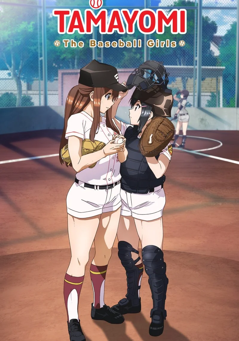 Poster van TAMAYOMI: The Baseball Girls