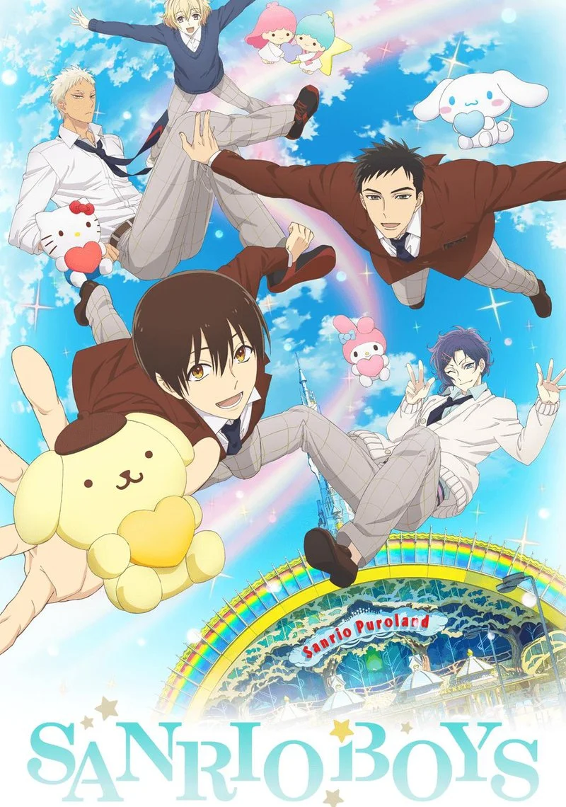 Poster van SANRIO BOYS