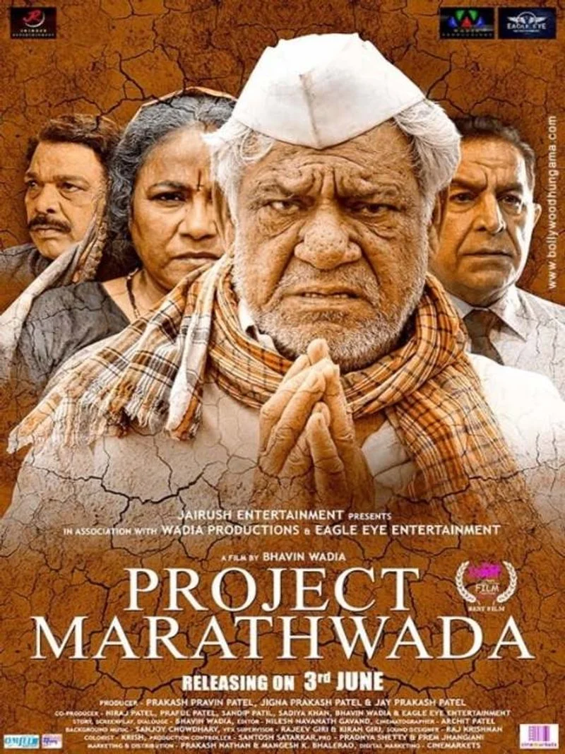 Affiche de Project Marathwada