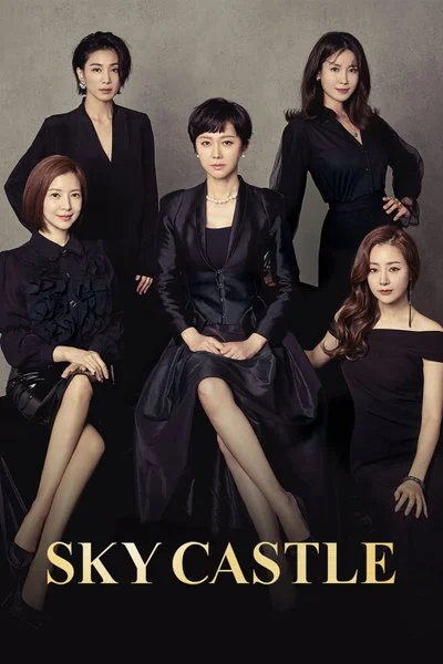 Poster SKY Castle
