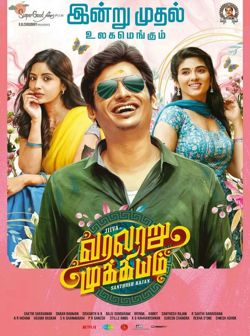 Affiche de Varalaru Mukkiyam