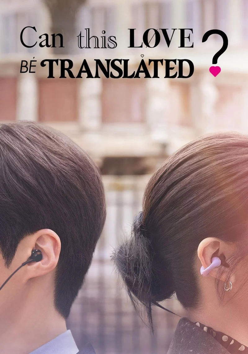 Affiche de Can This Love Be Translated?