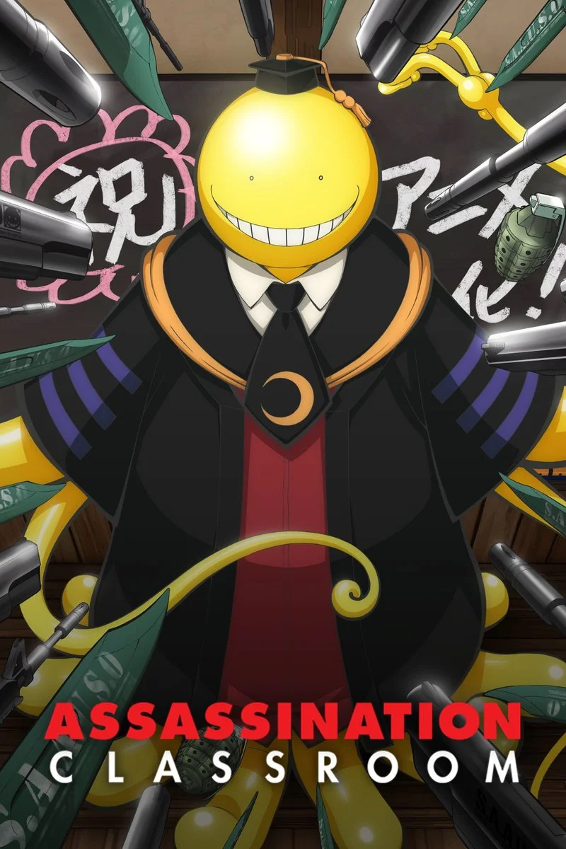 Affiche de Assassination Classroom