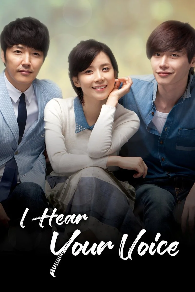Poster van I Hear Your Voice