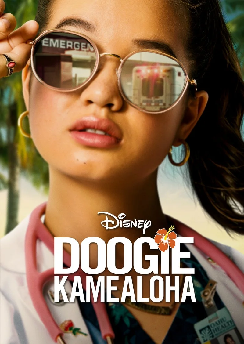 Poster van Doogie Kamealoha, M.D.