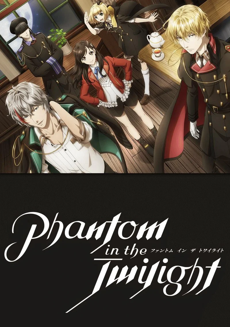 Poster van Phantom in the Twilight