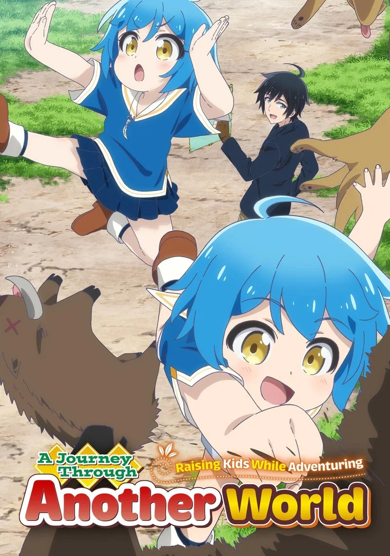 Poster van A Journey Through Another World: Raising Kids While Adventuring