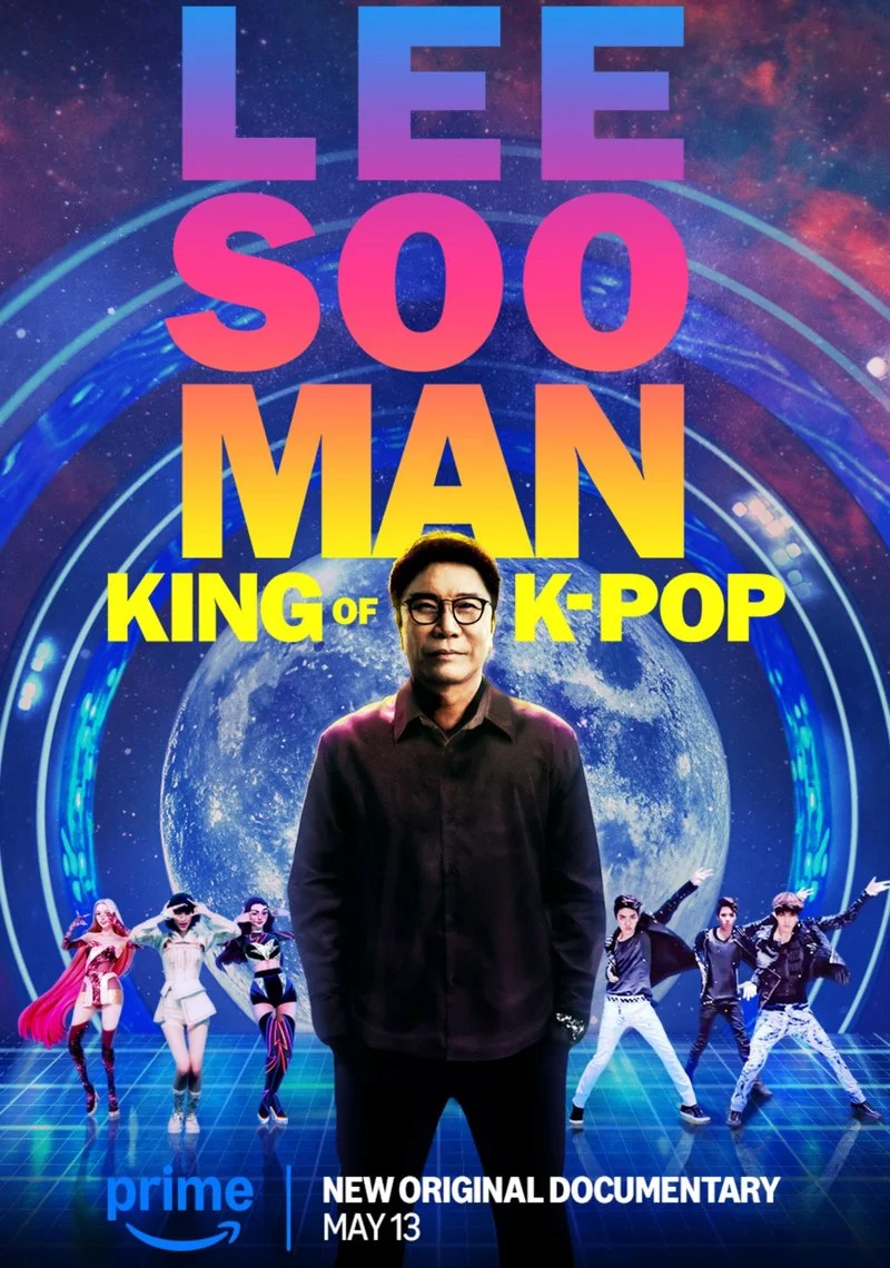 Poster van Lee Soo Man: The King of K-Pop