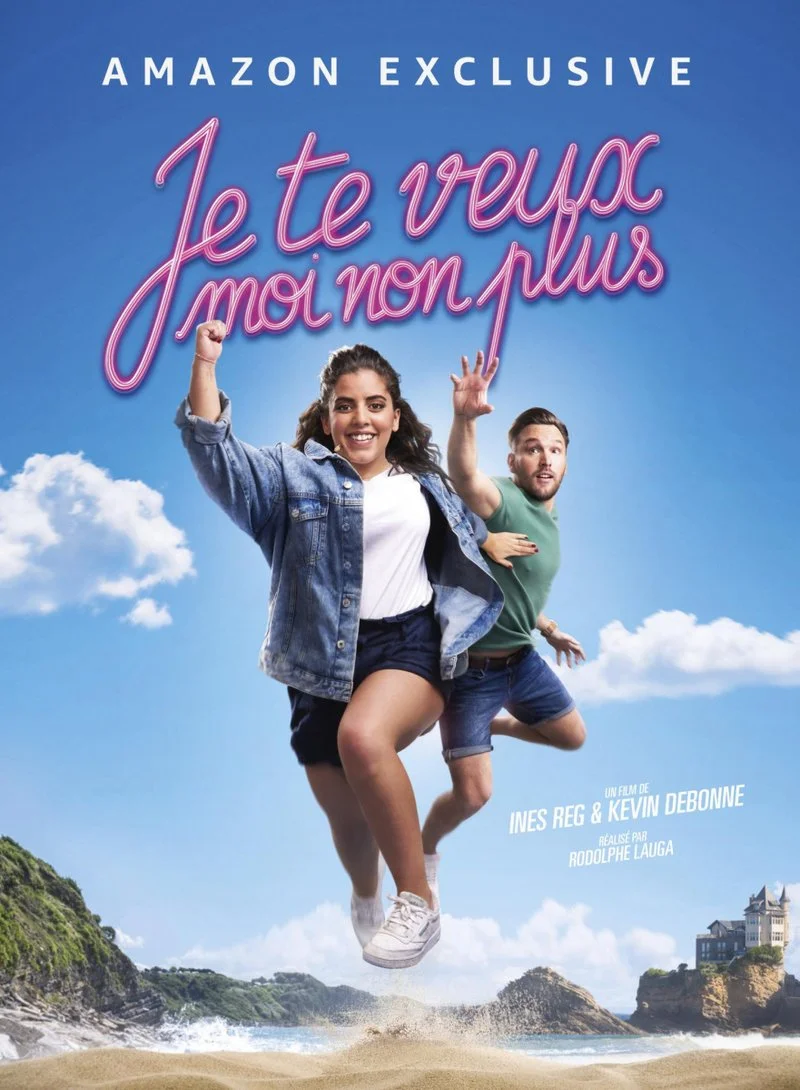 Affiche de Je te veux moi non plus