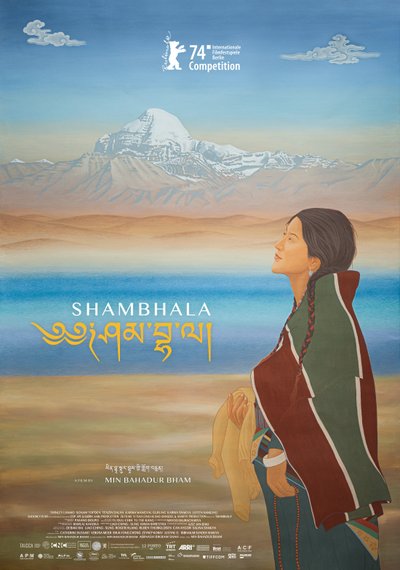 Affiche Shambhala