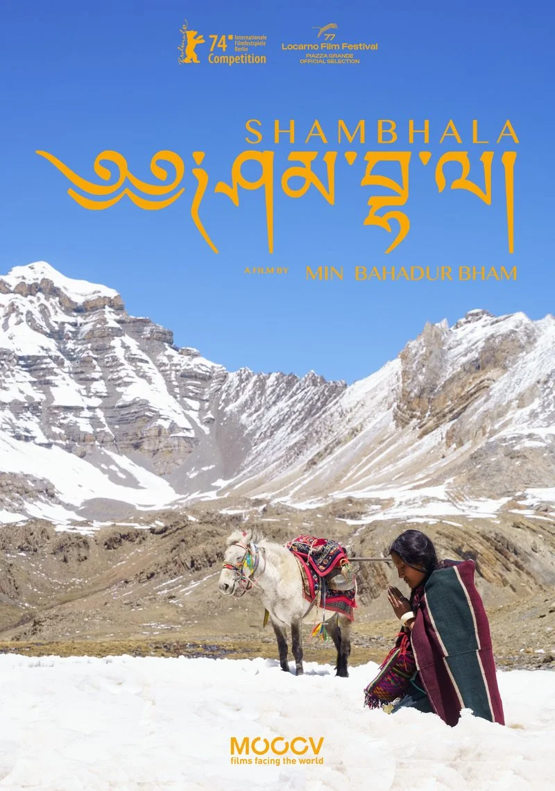 Poster van Shambhala