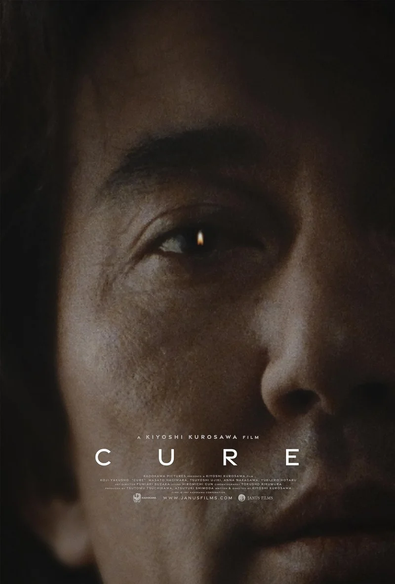 Affiche de Cure