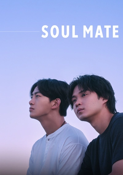 Affiche Soul Mate
