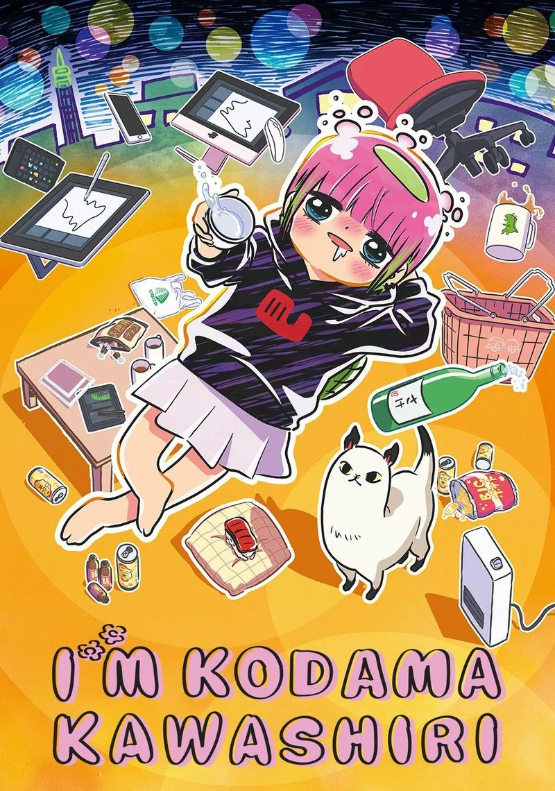 Affiche de I'M KODAMA KAWASHIRI