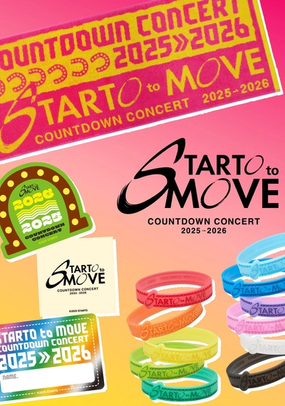 Poster COUNTDOWN CONCERT 2025-2026 STARTO to MOVE