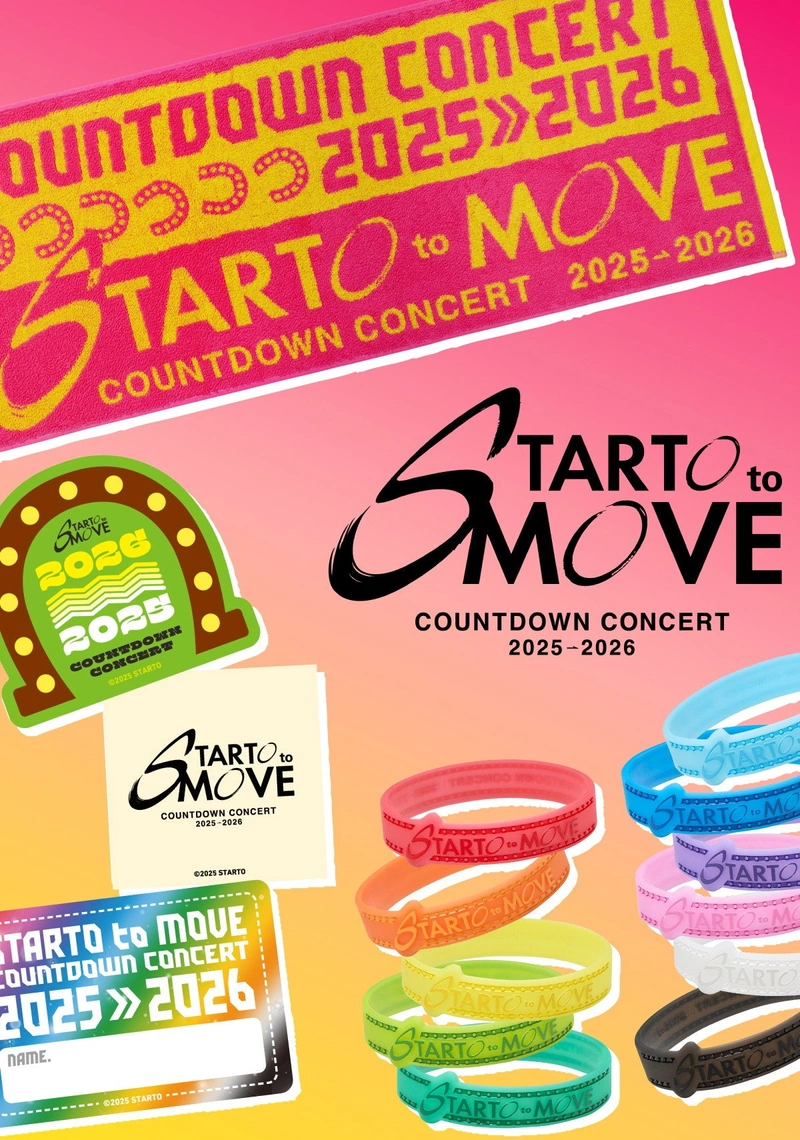 Affiche de COUNTDOWN CONCERT 2025-2026 STARTO to MOVE