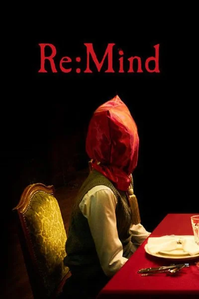 Poster Re:Mind