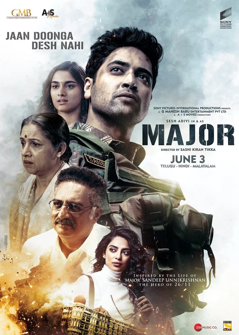 Affiche de Major (Malayalam)