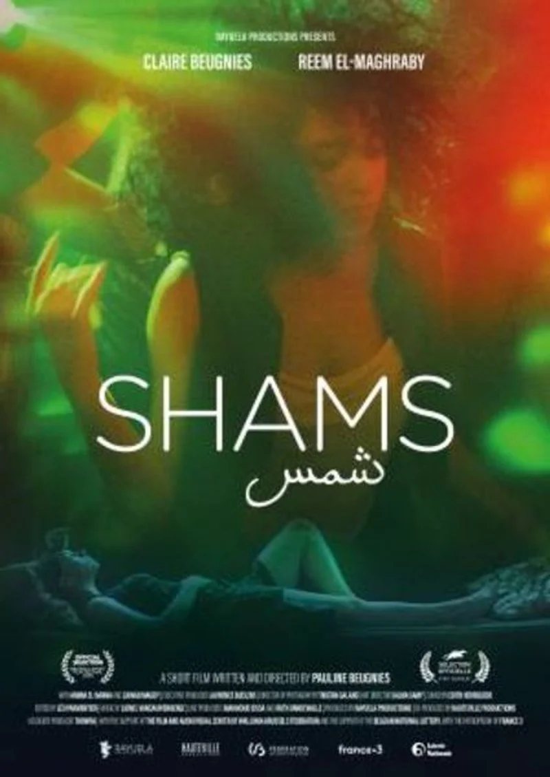 Affiche de Shams