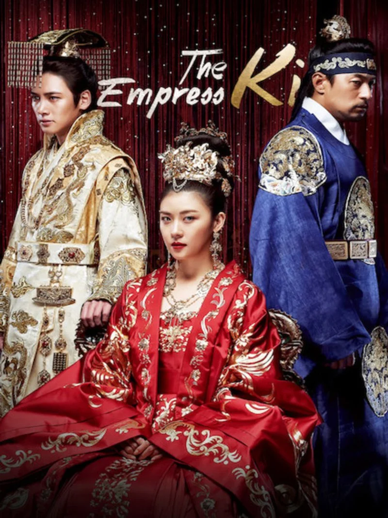 Poster van The Empress Ki