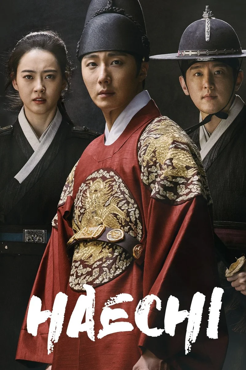 Affiche de Haechi