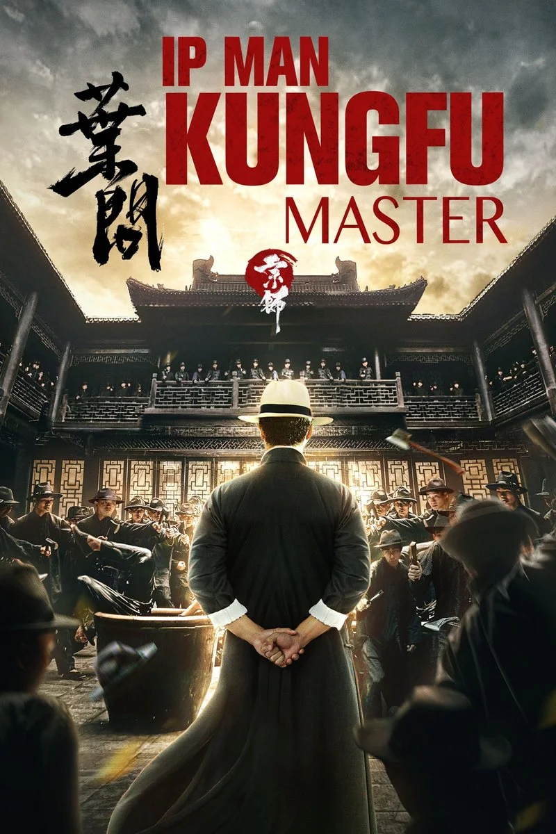 Affiche de IP Man: Kung Fu Master