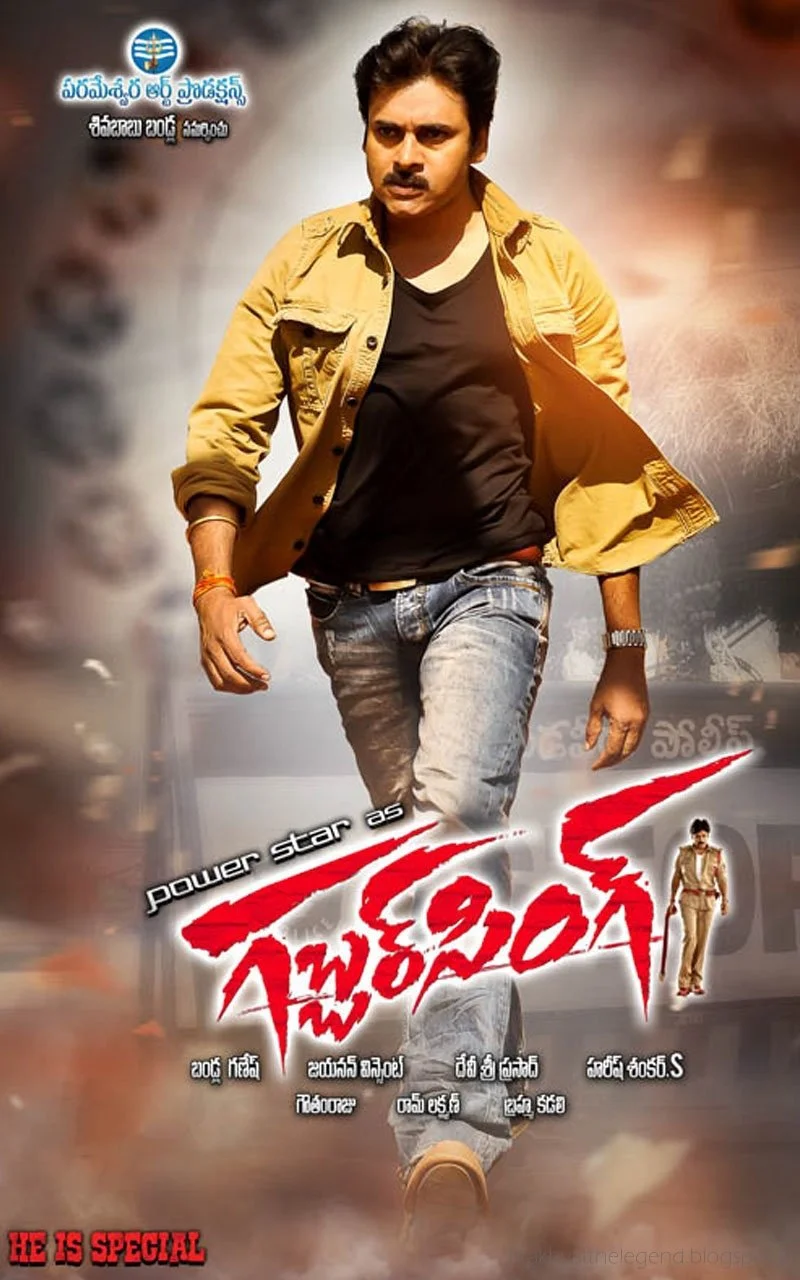 Poster van Gabbar Singh