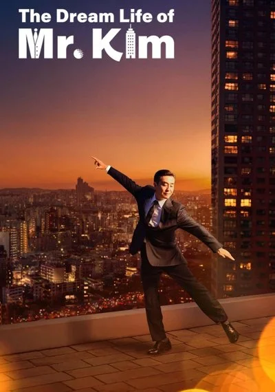 Poster The Dream Life of Mr. Kim