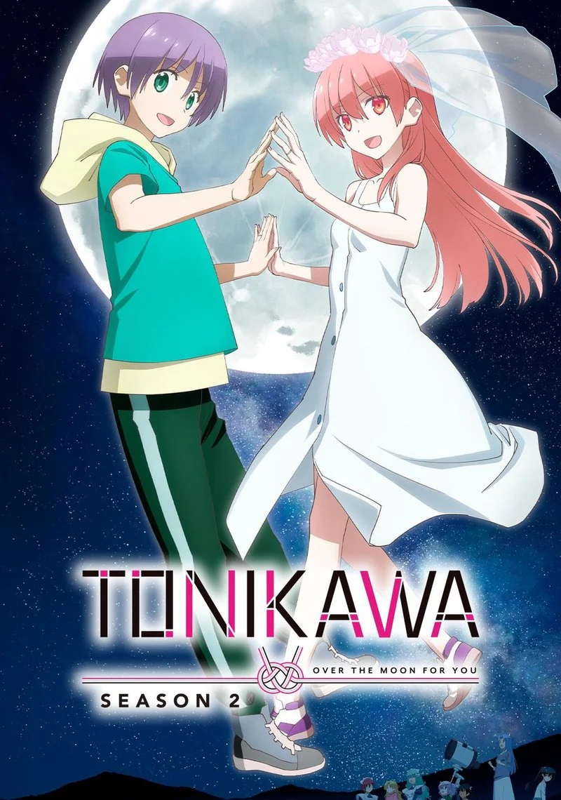 Poster van TONIKAWA: Over The Moon For You
