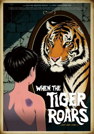 Poster When The Tiger Roars
