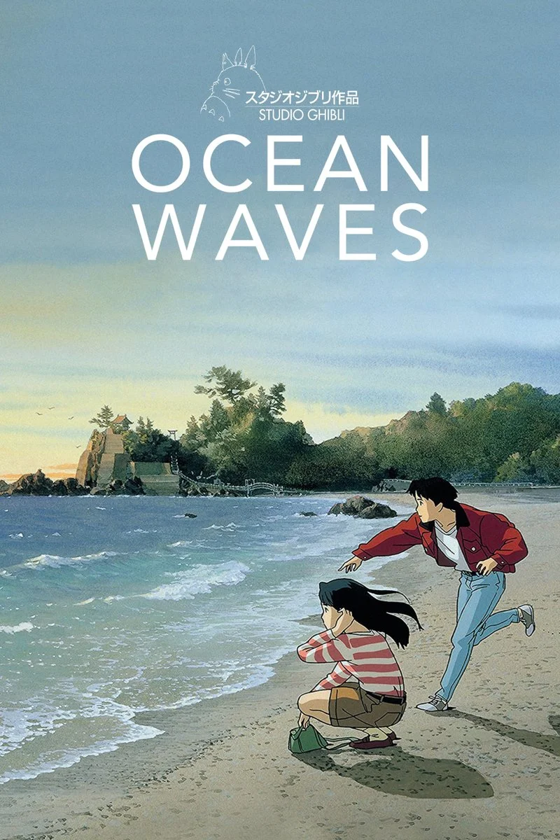 Poster van Ocean Waves