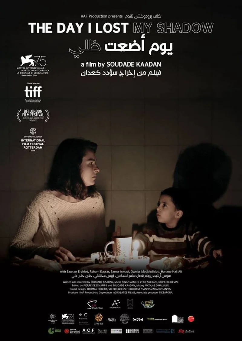 Affiche de The Day I lost My Shadow