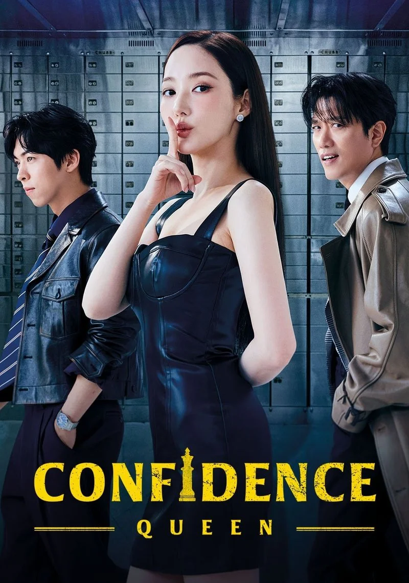 Affiche de Confidence Queen