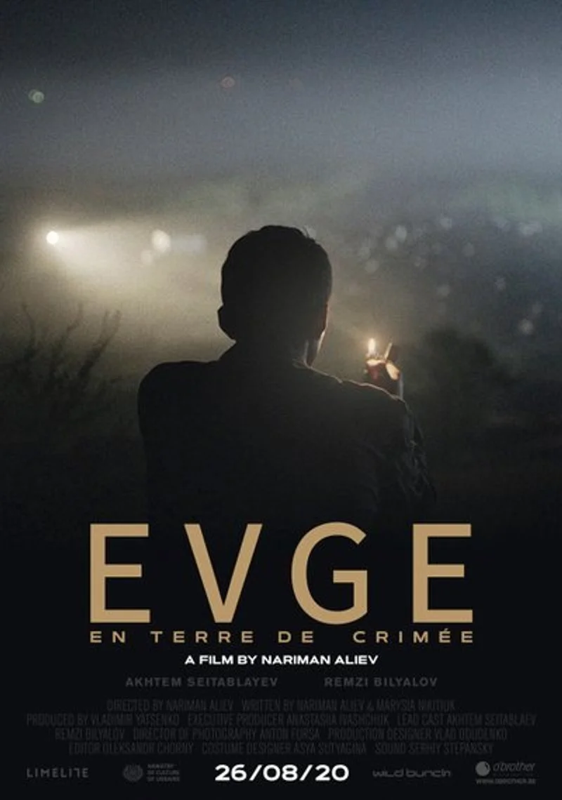 Poster van Evge