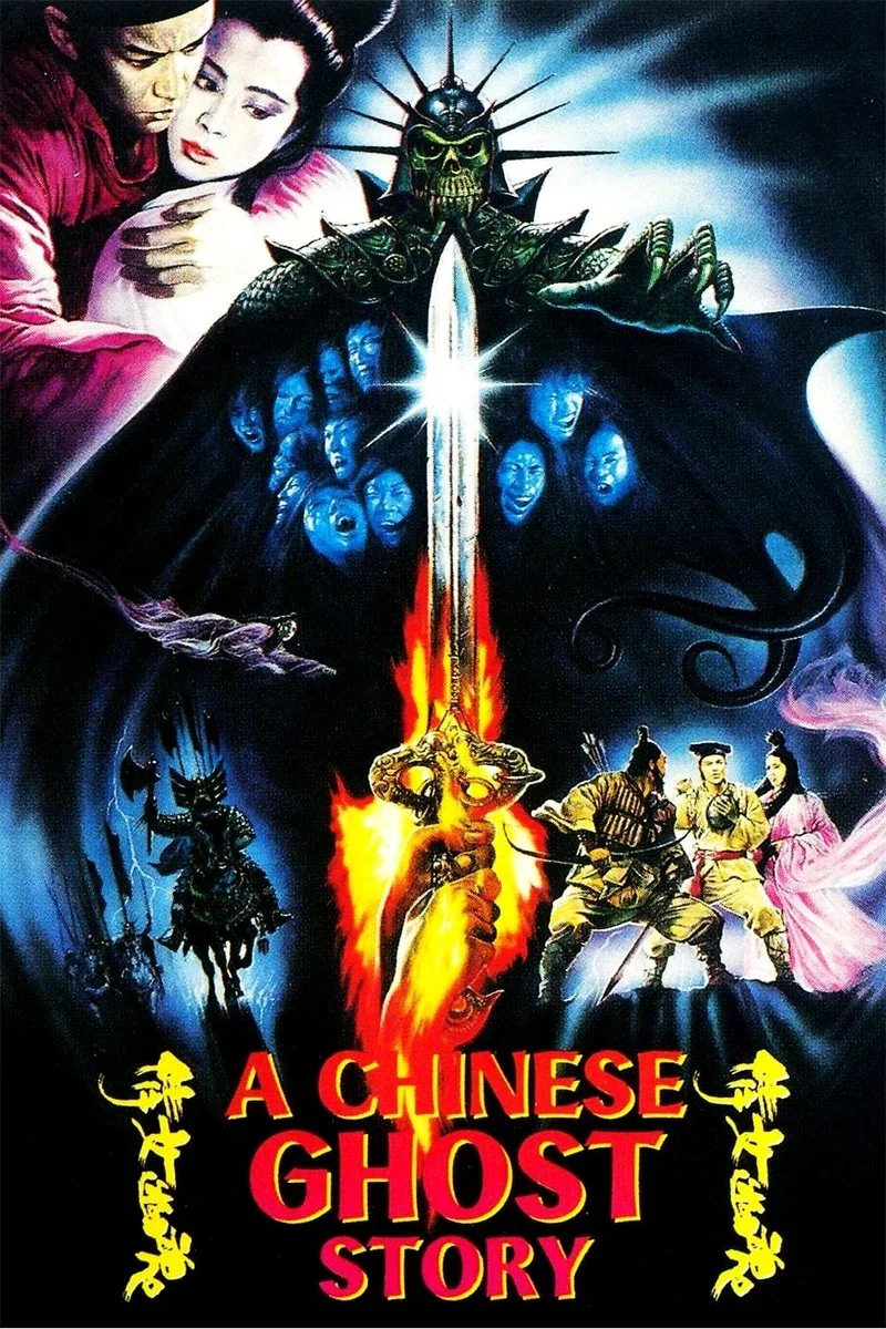 Poster van A Chinese Ghost Story