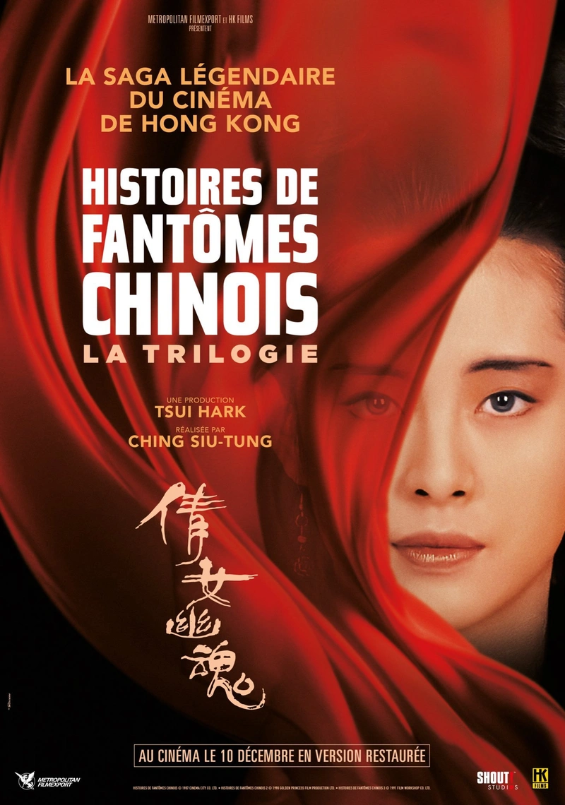 Affiche de A Chinese Ghost Story