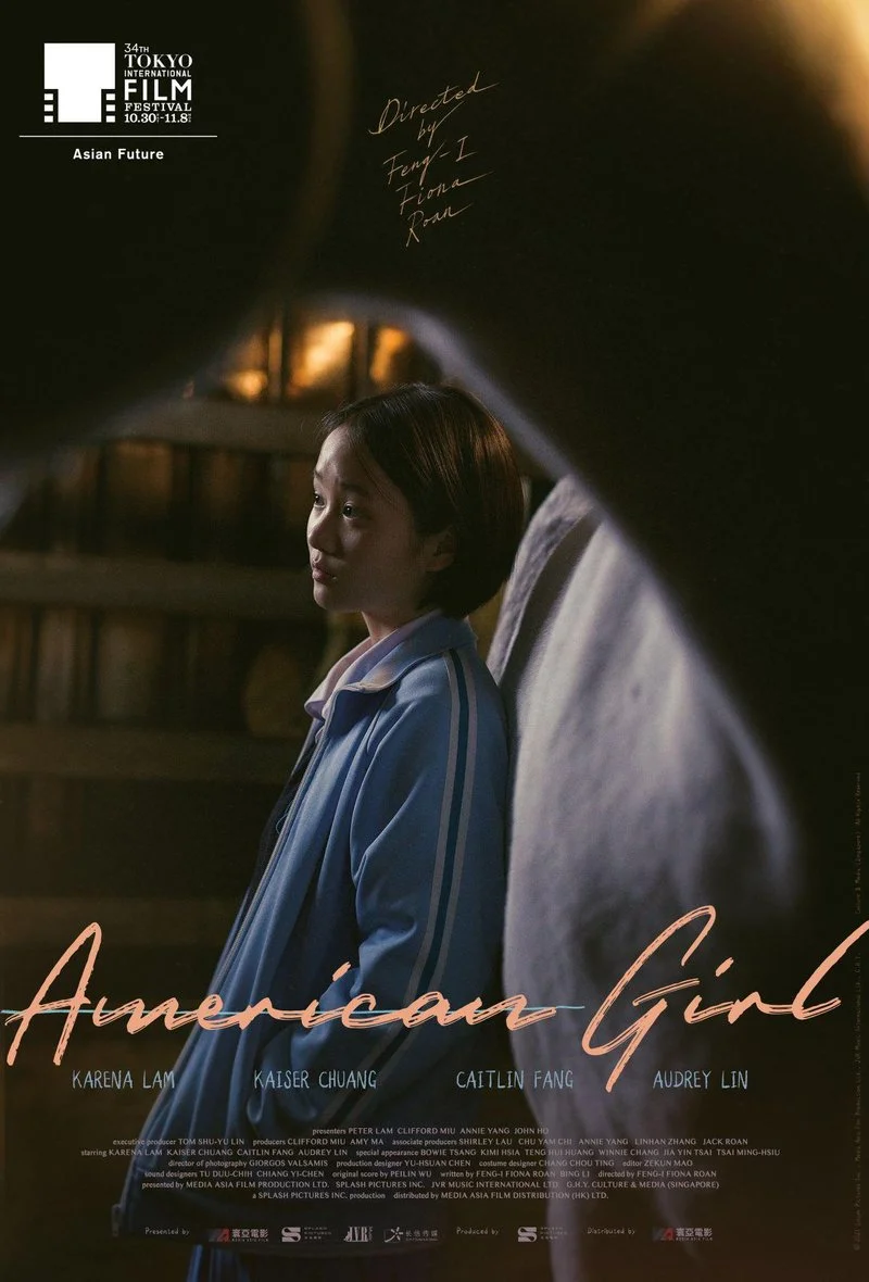 Poster van American Girl