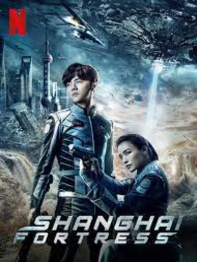 Poster Shanghai Fortress